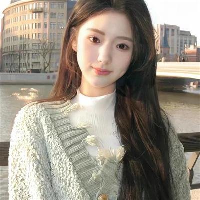 征服